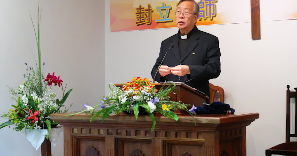 Sermón del pastor Chan