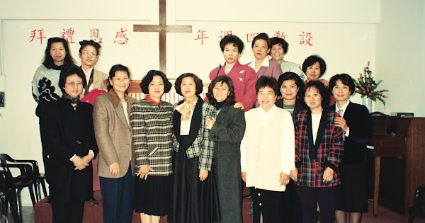 Bautismo de Sr Wang y Santa Cena